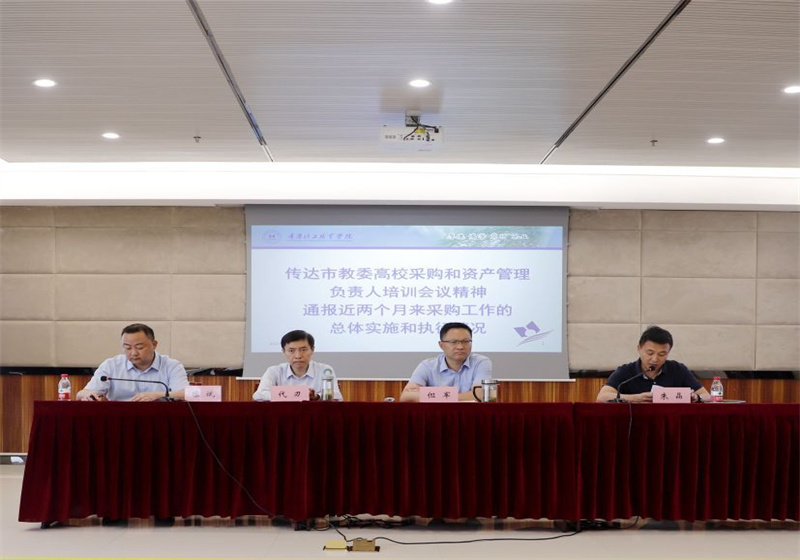 Opxh_1684547528700003249.jpg QQ图片20230520094226_副本.jpg