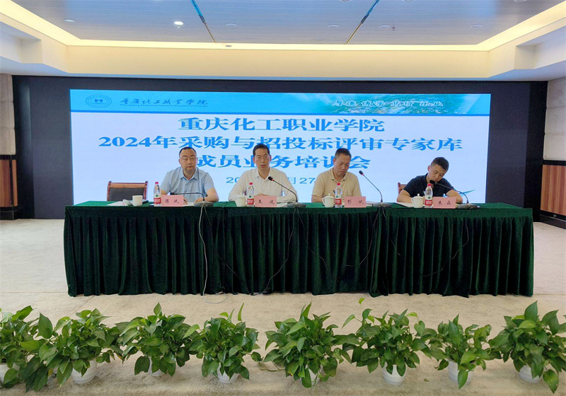 QQ图片20240628090035.jpg